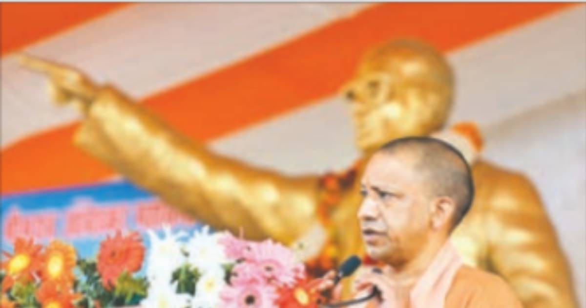 CM YOGI TO HOLD NEXT CABINET MEETING IN KASHI ON DEC 16